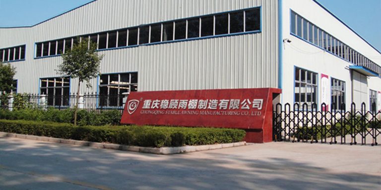 稳顾雨棚生产厂房