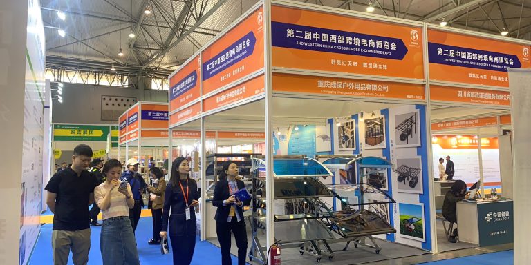 重庆稳顾雨棚制造有限公司门窗遮阳篷